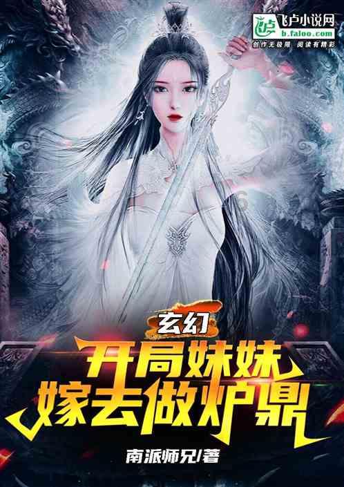 12星座时尚装