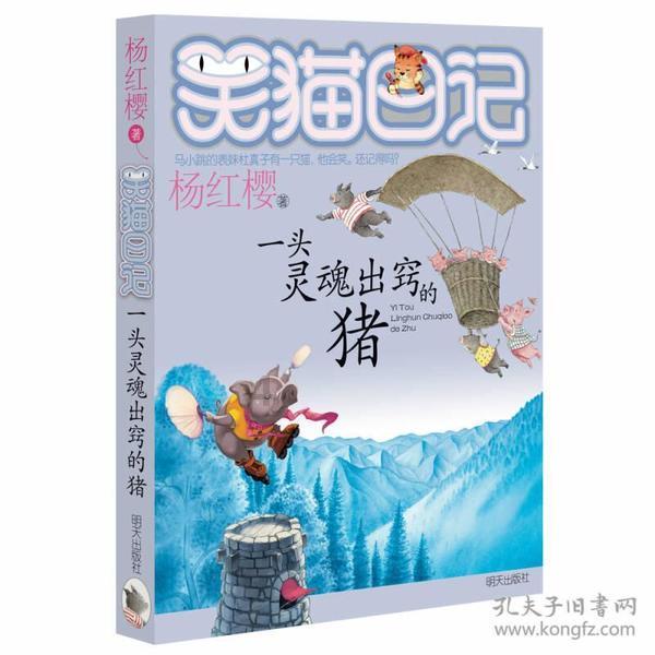 豪爵悦冠125摩托车大灯几个爪?-即问即答的专业平台