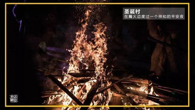 老爹寿司店