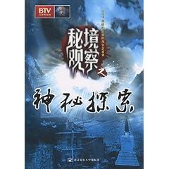 守护僵尸女友