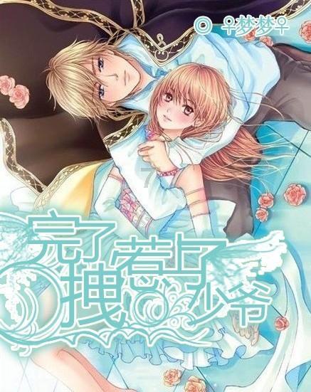 conduct有没有产品的意思？游戏画面