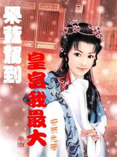 襄阳大妈嫌车辆妨碍跳广场舞,划伤多辆奔驰车,大妈需要为承担哪些责任?-全面解答你的问题