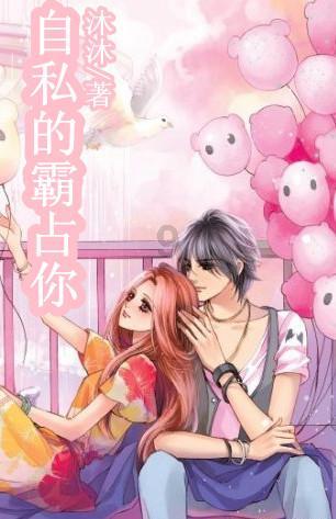 美术文献馆｜“万年家庆——寻访传统人家的新春年画”