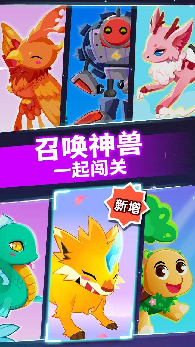 广东喜迎大众冰雪季