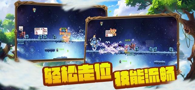 科研引领高位赋能促发展,木渎实小省/市级课题、项目成功立项