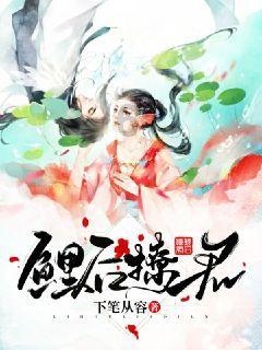 几何霓虹冲刺4无敌版