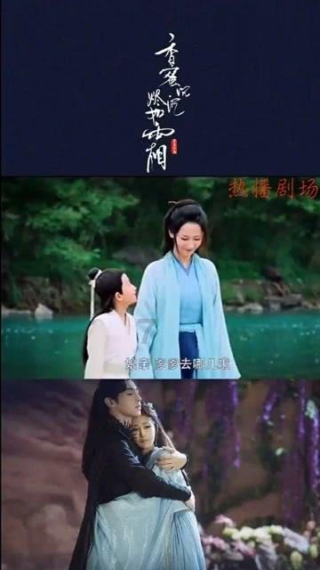 消失的轨迹