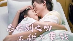 逃离冰淇淋屋
