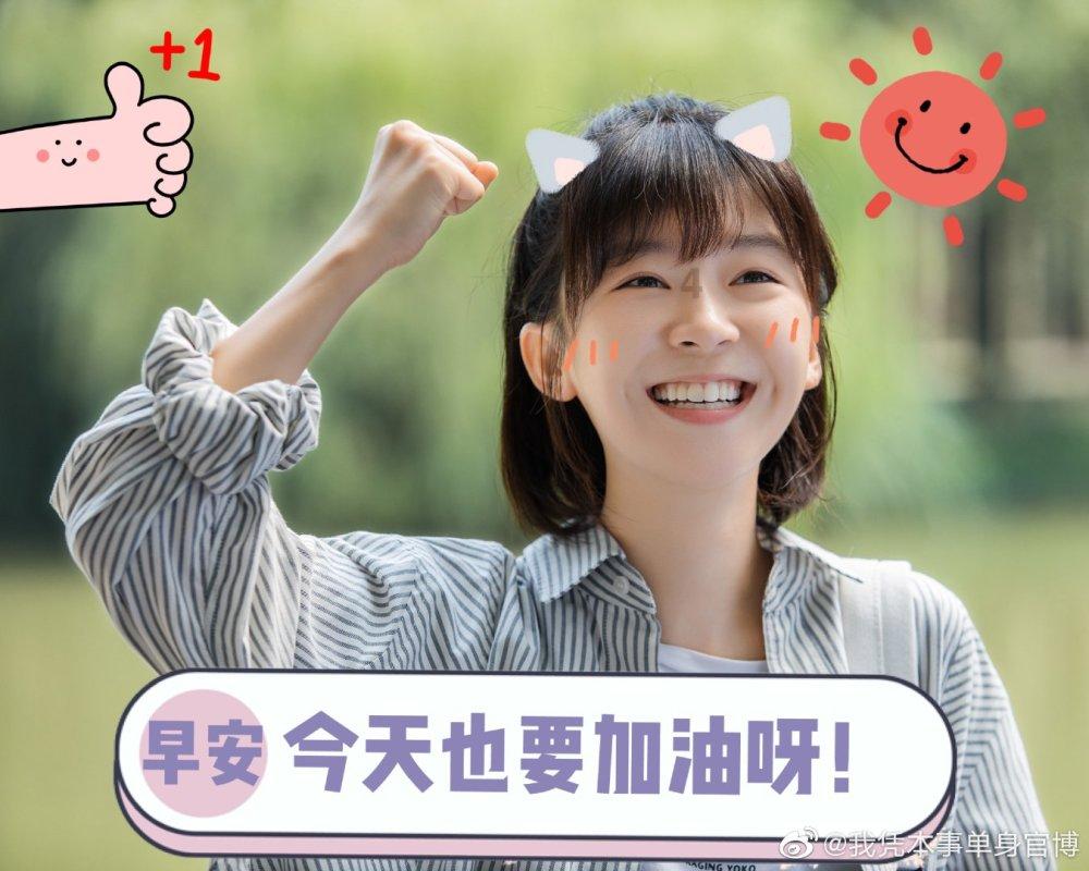 九张羊皮纸