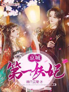 端午节有哪些古诗词？游戏画面