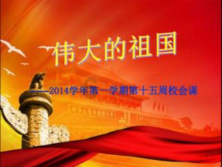 燃烧吧大脑装瓶子游戏