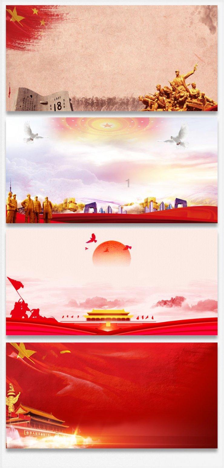 想要治好孩子的拖延症，家长该怎么做你知道吗？游戏画面