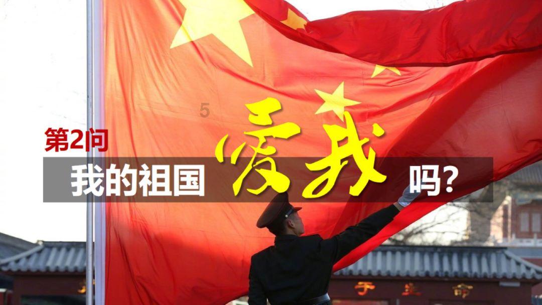 如何看待给主播打赏？游戏画面