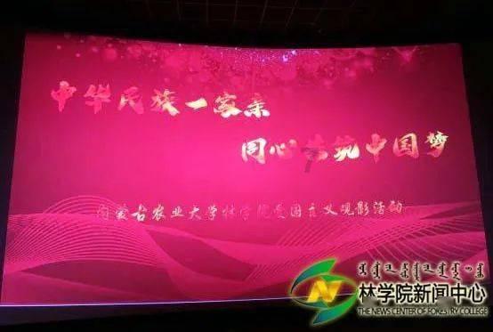 陈星旭:“霸总”是人而不是符号