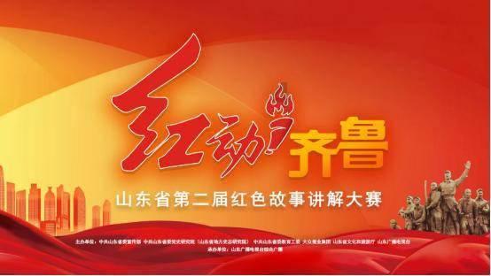 关于娄底高铁南站广场车辆进出停靠有关事项的通告