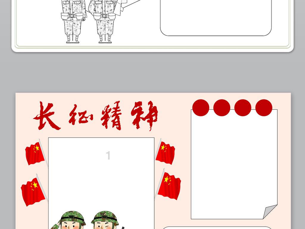 逃出上锁的现代房间8