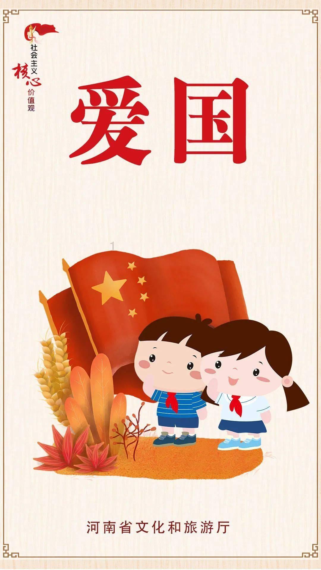 逃出重围第一章