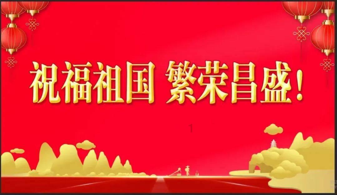 早安重庆 | 你要成为那个给自己雪中送炭的人