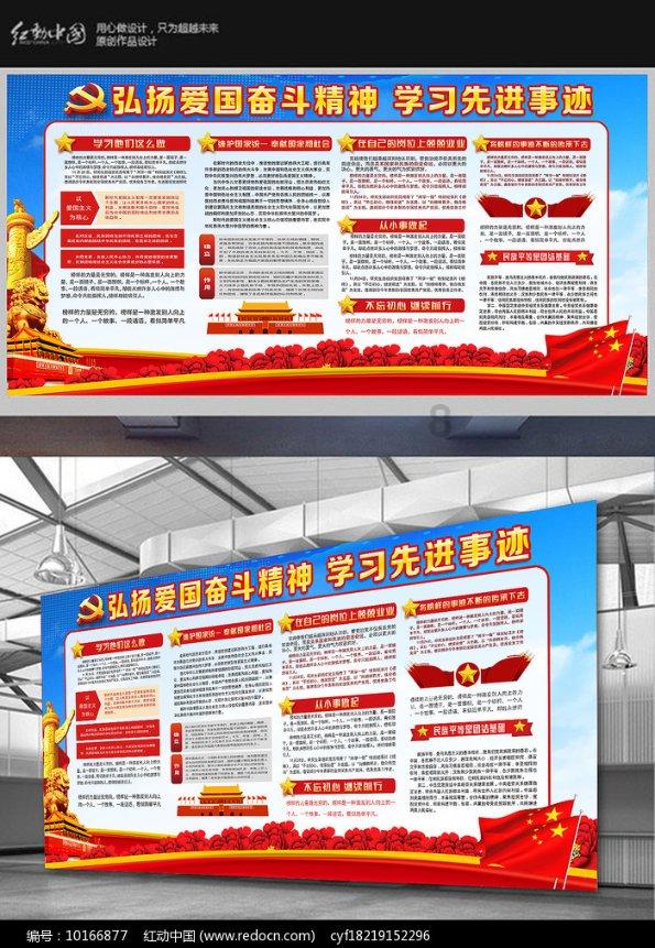 首个拒绝承认塔利班的国家出现,称:他们不讲信用