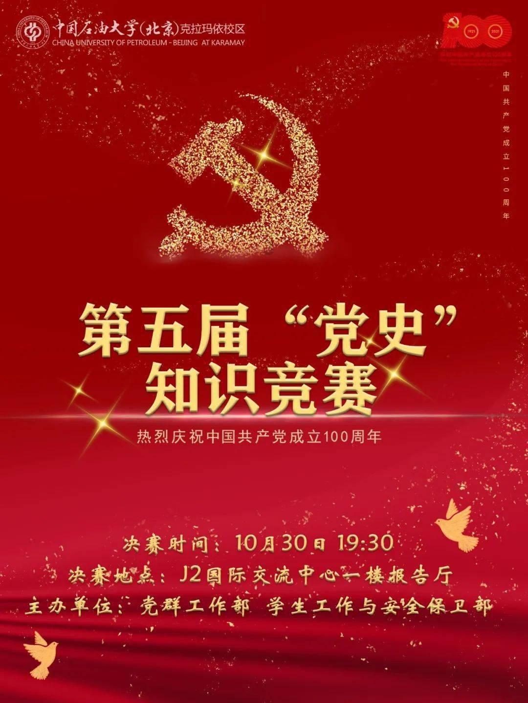 三轮电动车原先充八小时现在充四小时就满了里程也跑不远了怎么维修？游戏画面