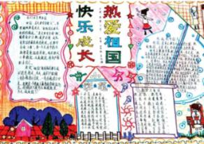 给别人带东西四十四块钱合适吗?-专业的知识问答网页