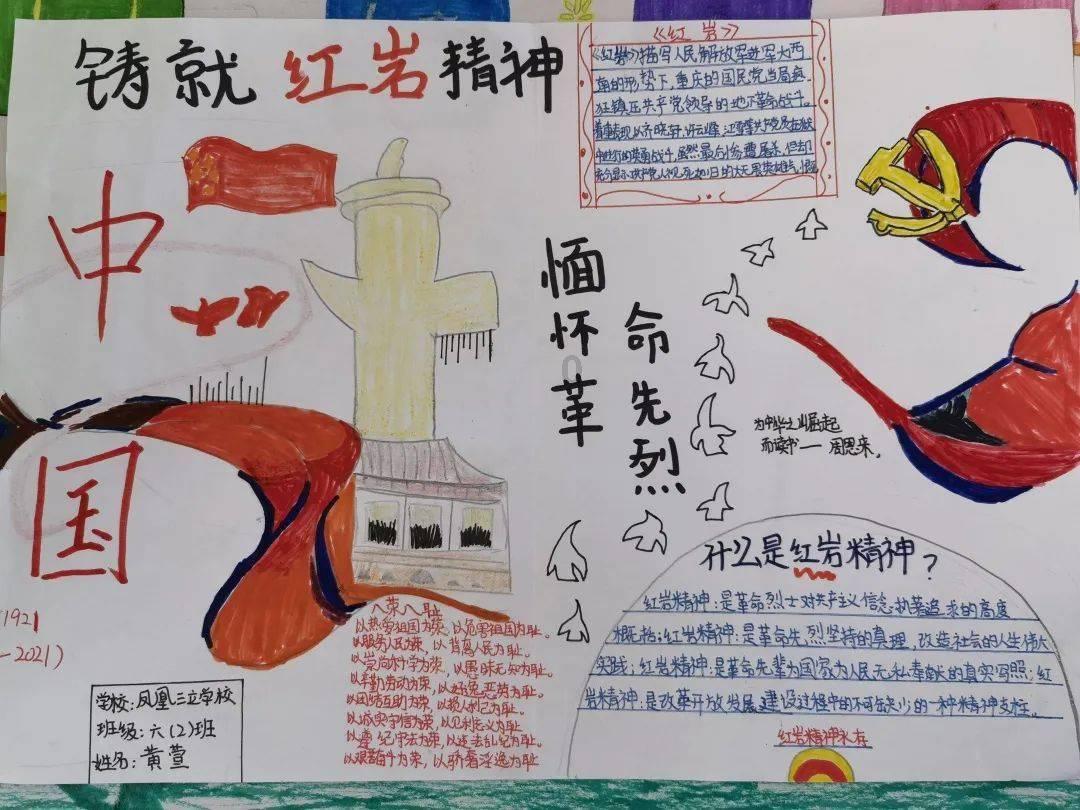 黄金AK闯迷宫