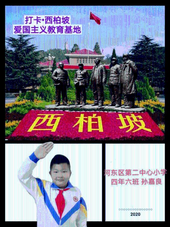 国牧科技丨岁末大寒至,静候春归来。