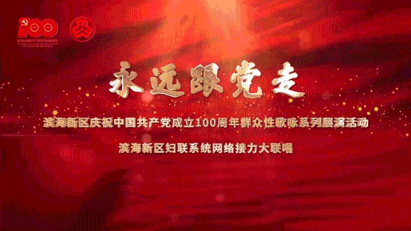 逗小猴开心系列195