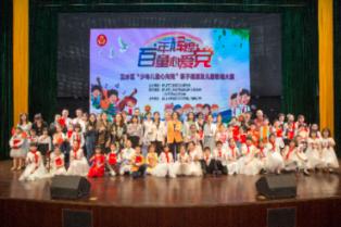 公办学校可以花钱请人到学校演出吗？游戏画面