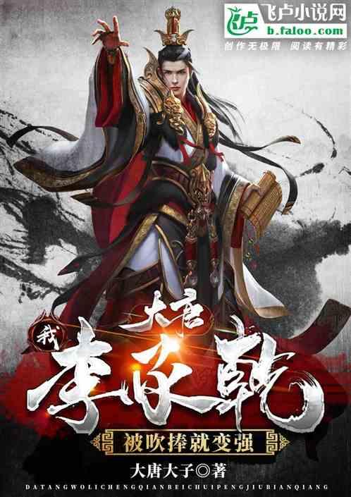 “宫寒”，真的是不孕杀手吗？
