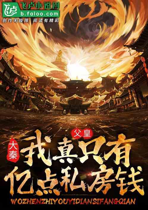 白色情人节：校园迷宫