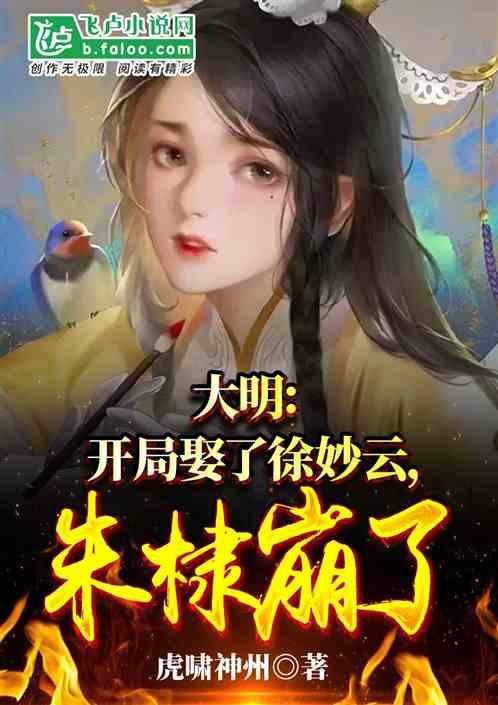 冰雪中,多部门筑“温暖防线”