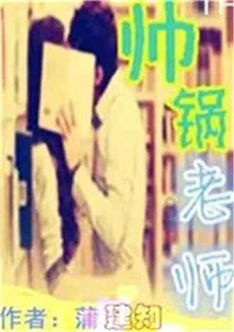 逃出魔术师的房间